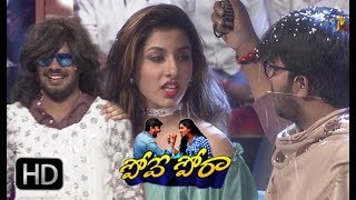 Pove Pora | 20th April 2018 | Full Episode 40 | ETV Plus