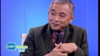 อาสาฯคุณถนอม 12 07 55 เบรก 1