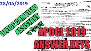 APDCL 2019 ANSWER KEYS OF OFFICE CUM FIELD ASSISTANT