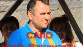 Сало И: ДЫХАТЕЛЬНАЯ СИСТЕМА: РЕАБИЛИТАЦИЯ С ПОМОЩЬЮ БАД NSP