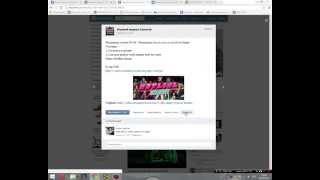 Розыгрыш Steam ключа "Hotline Miami"