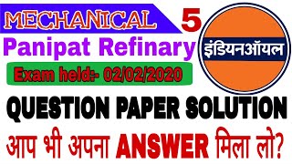 Panipat Refinary Question paper 2020 | IOCL QUESTION PAPER MECHANICAL | PART 5 | By OP YADAV |