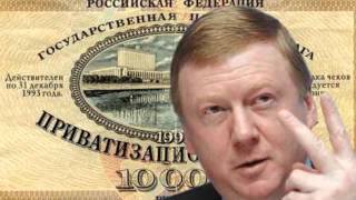 Ельцин-центр олигархата