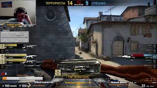 [RUS ]  Розыгрыш на 50 подписчиков)) только CS GO)))))18+