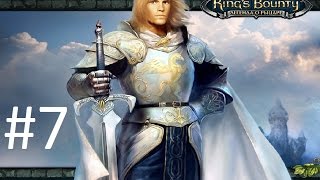 [PC]King's Bounty. Легенда о Рыцаре. Прохождение #7
