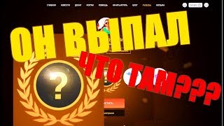 АДМИНИСТРАТОР КРУТИТ РУЛЕТКУ НА AMAZING RP   ПРИСОЕДИНЯЙСЯ