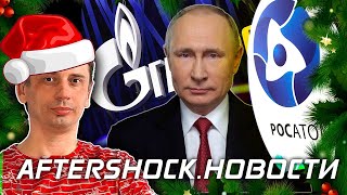 Был спутник на орбите и… «ага» | Инфляция зарплат 