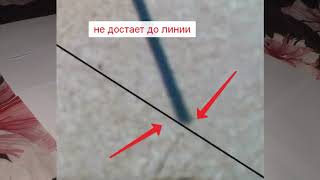 Опровергает ли равноденствие ТПЗ?