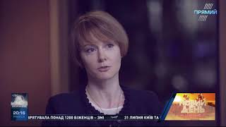 "Кисельов. Авторське". Гість програми Олена Зеркаль. Ефір від 29 липня 2018 року