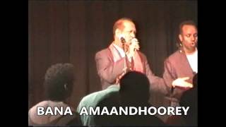 ZURICH - SAMATAR SHOW 2006 - IGA TIIRI