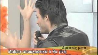 eleonora meleti oupsssss !!!!!!!