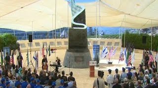 First responders gather at 9/11 memorial in Jerusalem