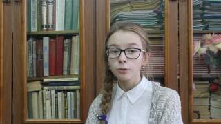 Булынко Виктория