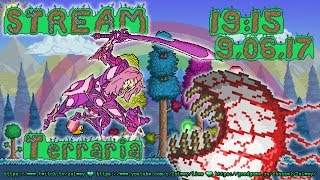 Прохождение Terraria Expert ♡ [#10] Фарм титановой брони и оружия 9.06.17