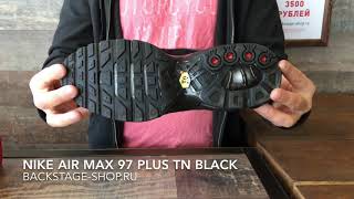 Nike Air Max 97 Plus TN Black