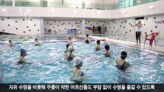 중구문화회관과 국민체육센터