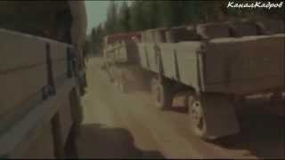 ЗиЛ-133ГЯ, грузовик-бортовой из к/ф "Найти и обезвредить" (1982).