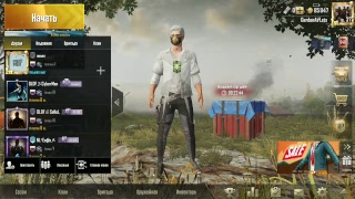 ПЕРВЫЙ СТРИМ С ТЕЛЕФОНА PUBG MOBILE. ТЕСТОВЫЙ СТРИМ, ДОНАТ В ОПИСАНИИ, ОБНОВЛЕНИЕ  В ПАБГ, МОБАЙЛ, 1