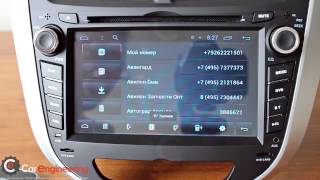 Штатная магнитола Daystar DS-7011 HD для Hyundai Solaris