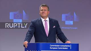 EU "Looking very carefully how the new government is behaving before engaging" - European Commis...