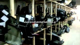 ΖΑΚΖΑΓΚΗΣ ΚΩΣΤΑΣ www.antallaktika-zakzagis.gr