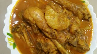 local chicken curry recipe Assamese  style.Indian style
