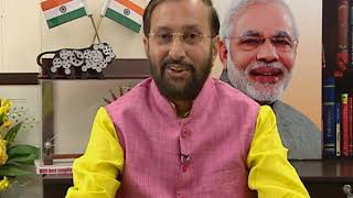 Message of Hon'ble HRM on Learning Outcomes in Hindi