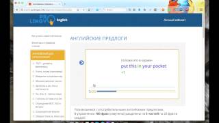 Cайт c онлайн тестами для самостоятельного изучения английского и французского языка.