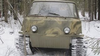 САМОДЕЛЬНЫЙ ГУСЕНИЧНЫЙ ВЕЗДЕХОД СВОИМИ РУКАМИ!