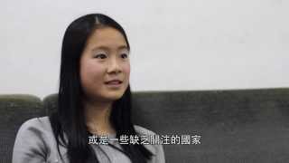 陳卓君 / 德瑞國際學校 / Y10 - 香港傑出學生選舉2013 - 14 得獎生