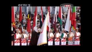 2010광저우아시안게임폐막식 기인수식 'PERFORMANC BY INCHEON'