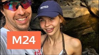Алекса Лесли и Настю Рыбку задержали в Таиланде за нелегальный секс-тренинг - Москва 24