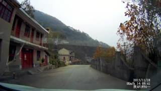 Journey to Yinghu, Ankang City