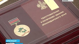 Северо-Кавказскому зональному НИИ садоводства и виноградарства – 85 лет