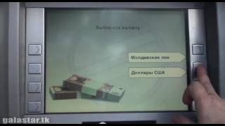 GENEVRI│Вывод денег из проекта Женеври с карты AdvCash│GENEVRI