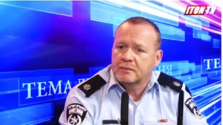 Полиция Израиля: Вызываем "огонь" на себя