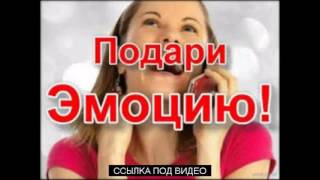 поздравление с днем рождения музыкальное РОК