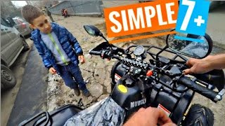 Квадроцикл Mowgli Simple 7+ внедорожник с мощным бензиновым двигателем. Вызовет интерес у многих.