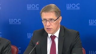 В ШОС обсуждают поставки российской вакцины от COVID-19