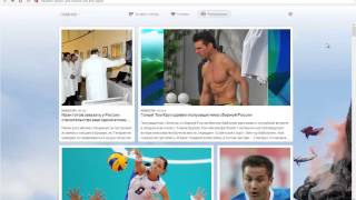 Opera Developer 17.0 против Opera 12.16.