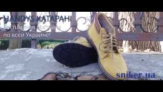 Мужские зимние ботинки на натуральном меху Handys Katapahi
