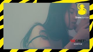 หนังสั้น “secret” ( Shortfilm ) 18+
