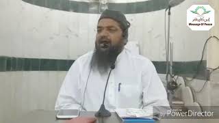 Azmate Sunnat Aur Hamara Samaj By Shaykh Abdul Hakeem Madani (President Jamiat Ahle Hadees Palghar)