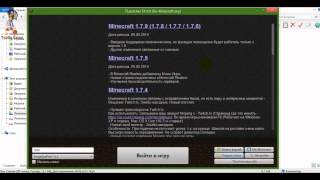 Обзор Модов Майнкрафт - Amputation-Mod Minecraft + Установка МОДА