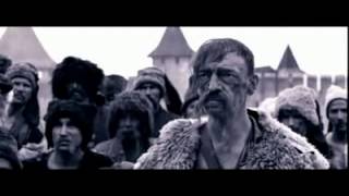 Сокира Перуна   Честь и Кровь