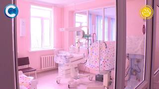 «Ко Дню Независимости»: родильный дом Темиртау
