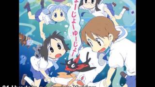 Nichijou Songs - Hyadain no Joujou Yuujou