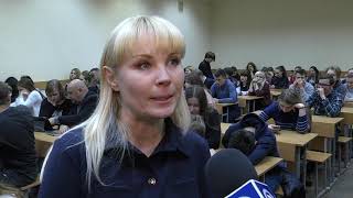 Квест в  БРУ
