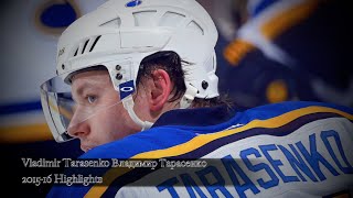Vladimir Tarasenko Владимир Тарасенко - 2015-16 Season Highlights