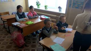Открытый урок по литературному чтению Ю.Ермолаева "Два пирожных"